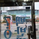 명인기사식당 이미지