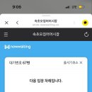 대천(서울) 이미지