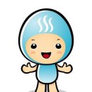 도기온 이미지