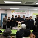 동두천시장애인종합복지관 이미지