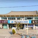 특산품전시판매장 케이에스피뉴스