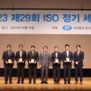 ㈜엘엑스판토스 이미지