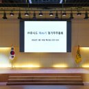 유니드 이미지