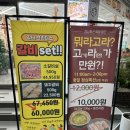 탐나는축산 이미지