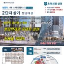 서해2차 이미지