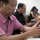 정왕3동주민센터 | 스마트폰 이놈이 대체 뭘 하는 놈이오