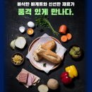 북문당 - 거제시 읍내로 361-3 | 북문당