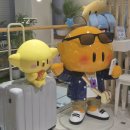꿈돌이하우스 대전 가볼만한 곳 대전역 근처 한방족욕장 꿈돌이 굿즈샵 주말 방문 후기