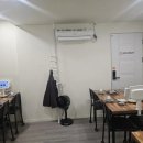 구미가명태 이미지