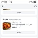 쇼핑초이스 네이버블로그