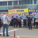 부경축산물도매시장 이미지