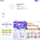 너나들이 공간 | 대전 둔산동 복합문화공간, 무료이용가능 '청춘너나들이' (ft.청년정책)