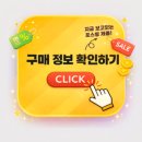 비티비(BTB) 이미지