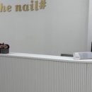 더네일샵(The nail) 이미지