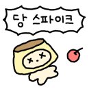 삼송빵집광명KTX역사점