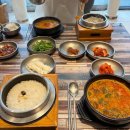 남원꽃식물원 앞 이미지