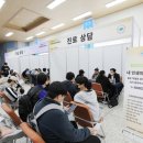 한국승강기대학교 이미지