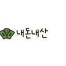 성남대로172번길 이미지