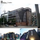 센트로모텔 이미지