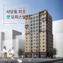 댕댕클라스 이미지