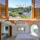 구릉 연가 이미지