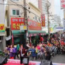 양덕중앙시장 이미지