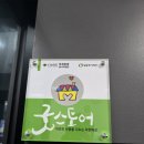 부천중동스터디카페 이용 가격과 좋은점 르하임스터디룸