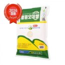 동송농협미곡처리장 이미지