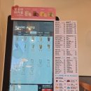 팔공티청라