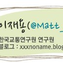 강따라산따라 티스토리