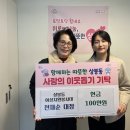 상봉동 행정복지센터 이미지