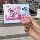 지프렌드 이미지