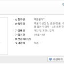 꿈이룸 이미지