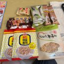 오사카 일상 047 (친구랑 놀기, 나보러 놀러 온 일구, 마루 나나시 무대인사 3번 본 후기, 푸치 교토 여행)