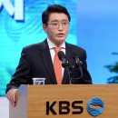 고대영 KBS 제22대 사장 취임사 전문, 부사장 전진국 조문재 이미지