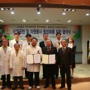 한아의료재단 이미지