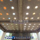 덕도초등학교 이미지