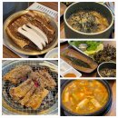 왕석쇠구이 이미지