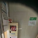 강서2동 행정복지센터 이미지