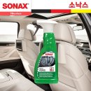 소낙스 이미지