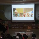 연지꿈동산어린이집 이미지