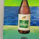 마치공작소 이미지