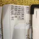 여주-0755 이미지