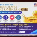 파워란트팜