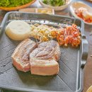 맛나정육식당 네이버블로그