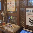 오므(OM) 이미지