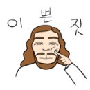 Grow 그로우 이미지