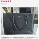 광명중고폰어서와중고폰매입판매 | 잠자는 명품 처분 폰으로 끝내기 일산 고양 중고명품매입 후기