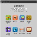 주차장약국 이미지
