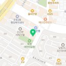 당동인재학원